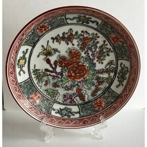 ACF Hong Kong Japanese Chinoiserie Chrysanthemum Bowl Painted 7.5" Butterfly